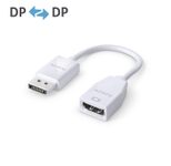 PureLink DisplayPort auf DisplayPort Adapter - 4K60 - iSerie - weiß - 0,10m