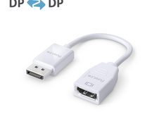 PureLink DisplayPort auf DisplayPort Adapter - 4K60 - iSerie - weiß - 0,10m