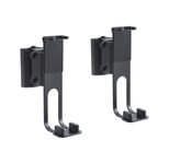 PureMounts Lautsprecher Wandhalterung für Sonos® One, Sonos® One SL, Sonos® Play1, schwarz