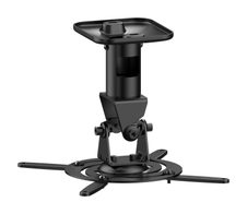 PureMounts Projektor Halterung Spider Plus Schwarz