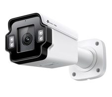 TP-Link VIGI 4 MP Outdoor IR motorisierte Varifokal-Bullet-Netzwerkkamera InSight S345ZI