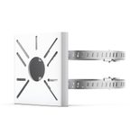 TP-Link VIGI Netzwerkkamera-Halterung für Mastmontage VMB-350