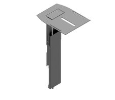 edbak Videokonferenz-Kamerahalterung für TRV-Serie (TRV100,TRV300), schwarz