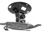 edbak Universal-Projektor-Deckenhalterung