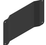 edbak VESA-Adapterplatte 200x100, schwarz