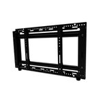 edbak Feste Videowandhalterung für 42-65" Bildschirme, Querformat