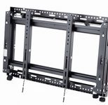 edbak Video Wall Pop-Out-Halterung mit Schnellverschluss für 42-65" Bildschirme, Querformat