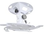 edbak Universal-Projektor-Deckenhalterung, weiß
