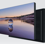 Hisense 46VW25E Videowall 46 Zoll (116,84 cm)