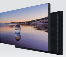 Hisense 46VW25E Videowall 46 Zoll (116,84 cm)