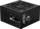 MSI MPG A1000GS PCIE5 - 1000W