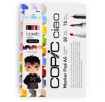 COPIC® Ciao Warm Palette Starter Layoutmarker-Set grau 1.0 + 6.0 mm Schreibfarbe: Mehrfarbig