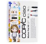 COPIC® Ciao Mellow Palette Starter Layoutmarker-Set grau 1.0 + 6.0 mm Schreibfarbe: Mehrfarbig