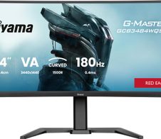 iiyama G-MASTER GCB3484WQSU-B1 UltraWide Quad HD Curved Gaming Display 86,4 cm (34")