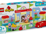 LEGO® DUPLO 10434 Peppas Supermarkt
