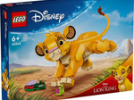 LEGO® Disney 43243 Simba, das Löwenjunge des Königs