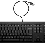 HP 125 Kabelgebundene Tastatur
