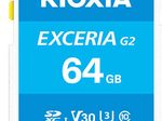 Kioxia Exceria G2 SDXC-Karte 64 GB