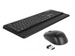 DeLOCK USB Tastatur Maus Set 2,4 GHz kabellos schwarz