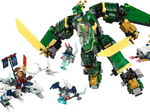 LEGO® Ninjago 71845 Lloyds Jet-Mech