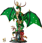 LEGO® Ninjago Der Wächterdrache