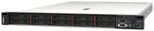 Lenovo ThinkSystem SR630 V2 7Z71A08DEA