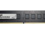 G.Skill RAM Value 4GB (1x 4GB) DDR4 2400 MHz