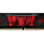 G.Skill Aegis 8GB (1x 8GB) DDR4 2133 MHz