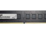 G.Skill Value 8GB (1x 8GB) DDR4 2400 MHz