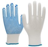 NITRAS® Arbeitshandschuhe 6100 9 weiß