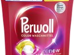 Perwoll All-in-1 CAPS renew Waschmittel frisch 19 St.
