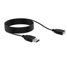 Yealink USB2-EXT-5M Verlängerungskabel