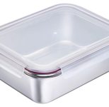 WESTMARK Frischhaltedose 80,0 cm hoch silber 2,25 l, 1 St.