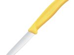 VICTORINOX Küchenmesser Swiss Classic silber, gelb