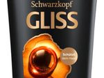 Gliss ULTIMATE REPAIR Shampoo 250 ml