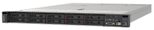 Lenovo ThinkSystem SR645 V3 Server Appliance (Datenbank Rack Server)