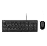 ASUS U2000 Tastatur- und Maus Set Universal Schwarz