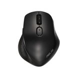 ASUS MW203 Büro Maus Wireless, schwarz