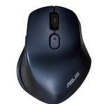 ASUS MW203 Büro Maus Wireless, blau