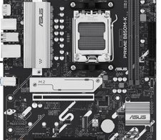 ASUS PRIME B850M-K Mainboard
