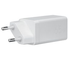 ASUS Universal Ladekabel 1,5m 65 Watt