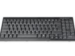 DIGITUS Tastatur passend für DIGITUS TFT-Konsolen, deutsches Layout