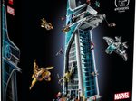 LEGO® Super Heroes 76269 Avengers Tower