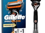 Gillette PROGLIDE POWER Nassrasierer Herren