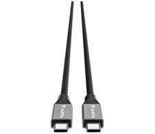 Varta Speed Charge & Sync Kabel 2 m - USB Typ C