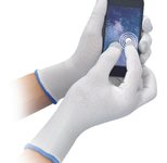 HYGOSTAR Arbeitshandschuhe Ultra Flex Touch 9 weiß