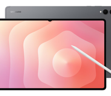 Samsung Galaxy Tab S11 Ultra 5G 37cm (14,6 Zoll) grau