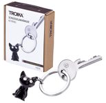 TROIKA® Schlüsselanhänger FELIX