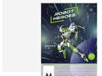 BRUNNEN Malblock ROBOT HEROES DIN A4