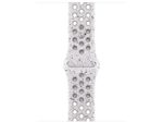 Apple Watch Nike Sportband 42mm S/M (Veiled Grey)